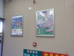 -北派修脚·采耳(上地信息路店)
