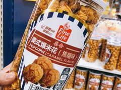 -麦德龙(郑东店)