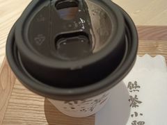 -大众茶馆·悠茶小驿(一中店)