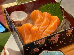 三文鱼刺身-有喜屋·日料·居酒屋(旭辉广场店)