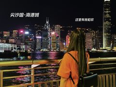 -海港城
