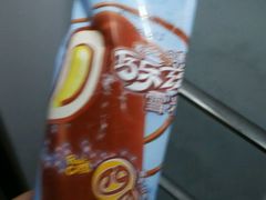 -富兴商店(从化太平店)