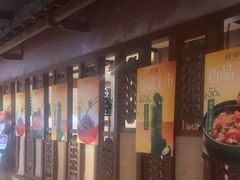 -绿茶餐厅(布吉万象汇店)