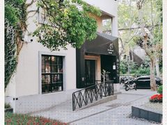 -徐家汇源景区-衡山坊