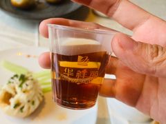 -上海和平饭店龙凤厅 Dragon Phoenix
