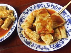 -茅老太臭豆腐