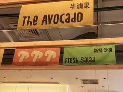 -乐凯撒披萨(欢乐颂购物中心店)