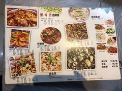 菜单-蟹肉煲蟹肉(阊胥路店)