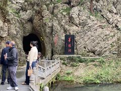 -华阳洞风景区