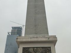 -百林公园-两江幸福广场
