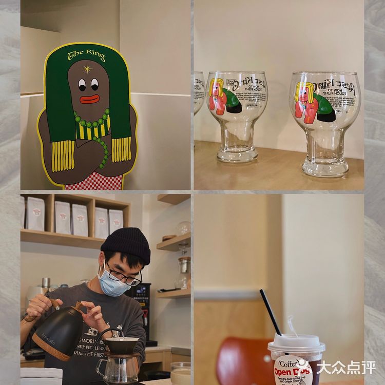 广州新店|开门放狗喝咖啡.芳村可爱好啡店