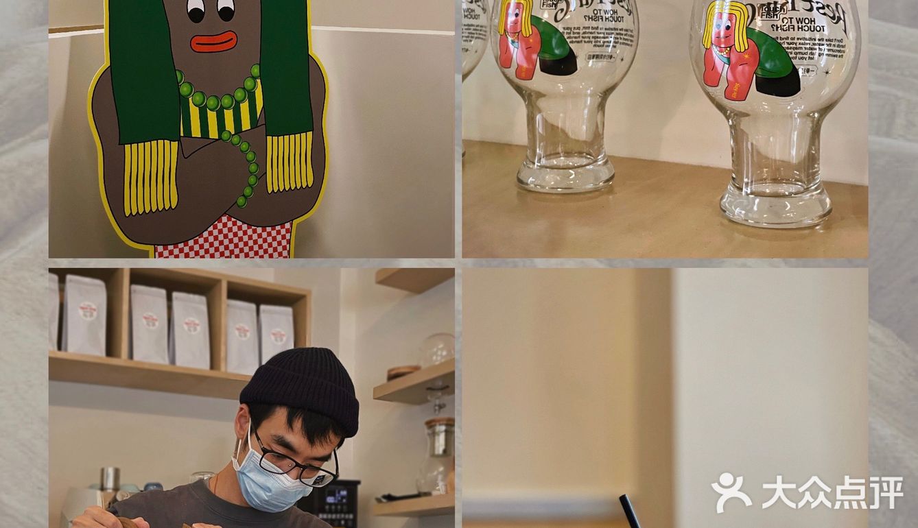 广州新店|开门放狗喝咖啡.芳村可爱好啡店