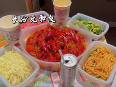 -长沙文和友(海信广场店)