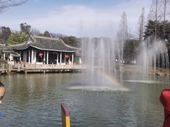 -无锡梅园公园