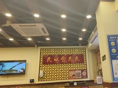 -赵记传承·中国甜品(福州总店)