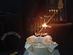 -西檬树SIMON·T轻奢蛋糕(大东方Max店)