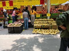 门面-家辉生鲜超市(东五路店)