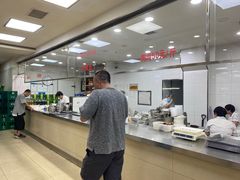 -顺通大冷面(总店)