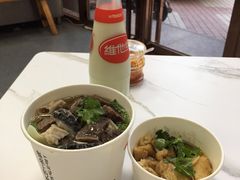 -化州颜勇牛腩(深圳总店)