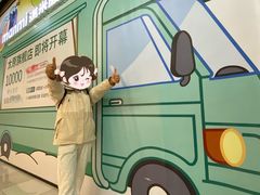 -太原茂业天地购物中心