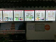 -西安手工软面(浦东南路店)