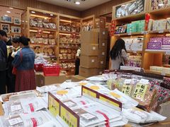 -Pastelaria Koi Kei(威尼斯人K12店)