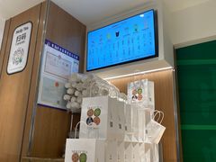 -茉莉奶白(广州动漫星城店)