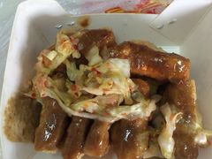 -国足臭豆腐(明瓦廊店)