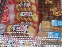 -味多美蛋糕(金顶街店)