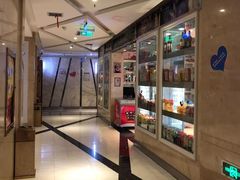 -海天之恋KTV(南湖店)