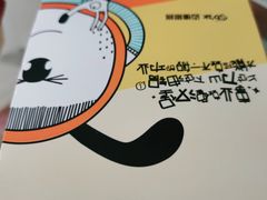 -迈德思客•汉堡•烤鸡(围墙巷店)