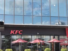 -肯德基(南安中骏世界城店)