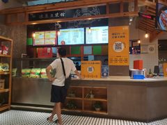 -冰泉豆浆馆(阳朔店)