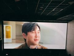 -大地院线珠江摩尔店(CL全景超级影院)