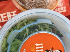 -川正旺江湖菜(三元桥店)