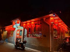 -多味居(剪子巷店)