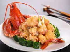 -皇朝会.经典传统粤菜(外滩店)
