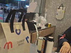 -唐沫茶兮(首山店)