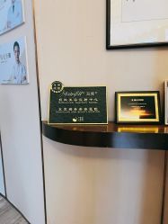 -东莞缔美美容医院