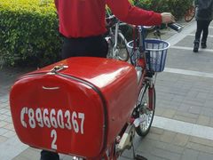 -尊宝比萨(广州塔店)