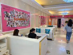 -北京俪婴妇产医院(朝阳大悦城店)