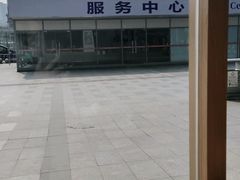 -德克士(茶店子客运站店)