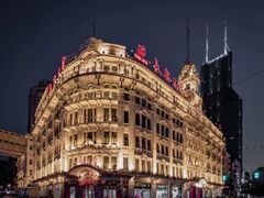-上海市外滩历史纪念馆