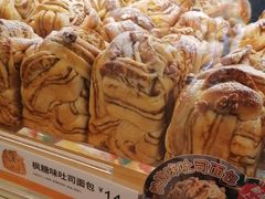 枫糖味吐司面包-85度C(广州石牌桥店)