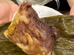 -老妈宫粽球