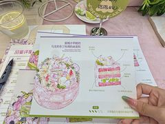 -小苍兰风铃草蛋糕甜品(沈阳店)