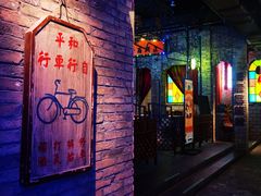 门面-和平菓局(王府井店)