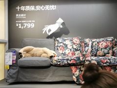 -宜家家居(西安未央商场店)