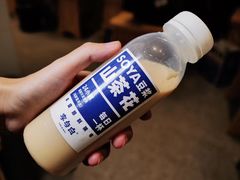-李与白包子铺(桐梓林店)
