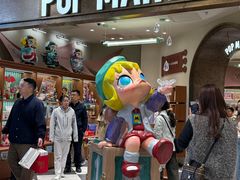 -泡泡玛特POPMART(壹号店)
